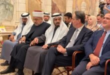 المؤتمر الدولي الأول للدراسات الدينية بعنوان “الدين والإنسانية” برعاية جامعة محمد بن زايد للعلوم الإنسانية