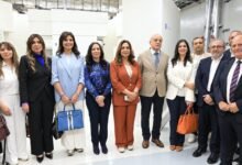 بيان صادر عن الهيئة العامة للتأمين الصحي الشامل