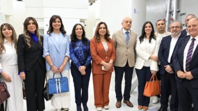 بيان صادر عن الهيئة العامة للتأمين الصحي الشامل
