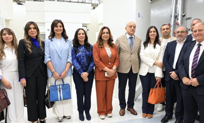 بيان صادر عن الهيئة العامة للتأمين الصحي الشامل