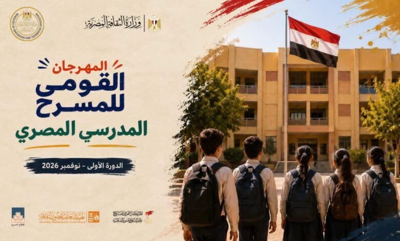 تأجيل الدورة الثانية لمعرض الزمالك للكتاب إلى نوفمبر باسم معرض الزمالك لكتب الأطفال