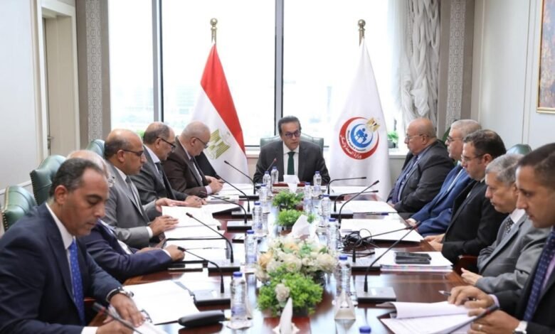 وزير الصحة يترأس الاجتماع السابع لمجلس إدارة صندوق التعويض عن مخاطر المهن الطبية
