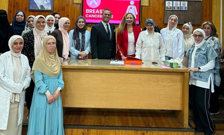 قصر العيني يعزز التوعية بالكشف المبكر عن سرطان الثدي