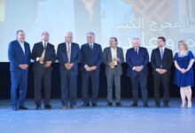 تكريم رياض الخولي ومجدي أبو عميرة وخالد يوسف في حفل افتتاح مهرجان بردية السينمائي