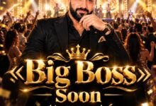يستعد الفنان السوري شادي رحال لإطلاق أحدث أعماله الغنائية بعنوان «Big Boss»