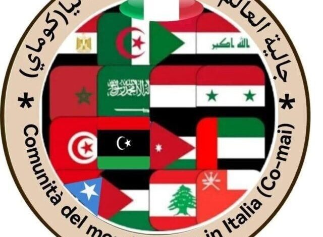 إدانة دولية للهجوم على جنازة بالأردن.. لا دين يبرر قتل الأبرياء