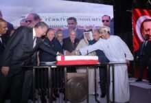 السفير التركي: مصر شريك طبيعي لتحالف مكة