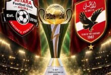 فاز فريق الاهلي المصري على كتارا الأوغندي في الكونفدرالية