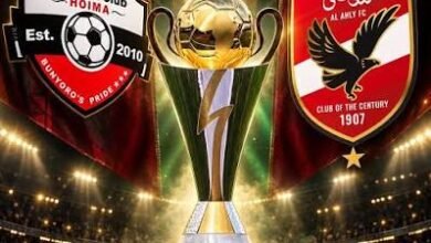 فاز فريق الاهلي المصري على كتارا الأوغندي في الكونفدرالية