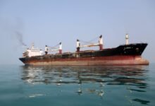 استهداف ناقلة نفط ثانية في مضيق هرمز في خلال يوم واحد