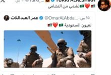 معالي المستشار تركي آل الشيخ يرد على الفنان عمر العبداللات