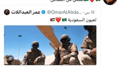 معالي المستشار تركي آل الشيخ يرد على الفنان عمر العبداللات