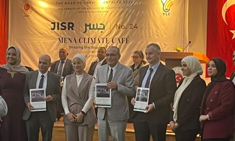 قبيل قمة المناخ COP-31 “جسر المناخ” يلتقي في القاهرة